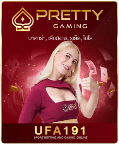 ufa191 pretty gaming